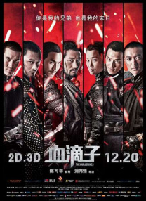 国产福利在线视频尤物tv
